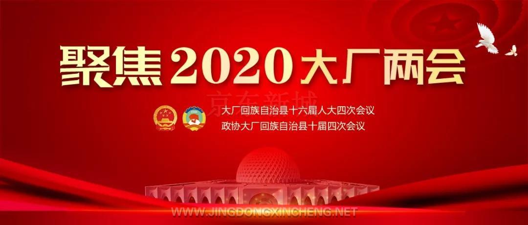 微信圖片_20200115182850.jpg 微信圖片_20200115182850.jpg
