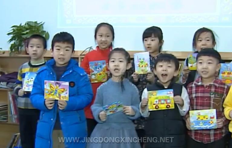 微信截圖_20200120142513.jpg
