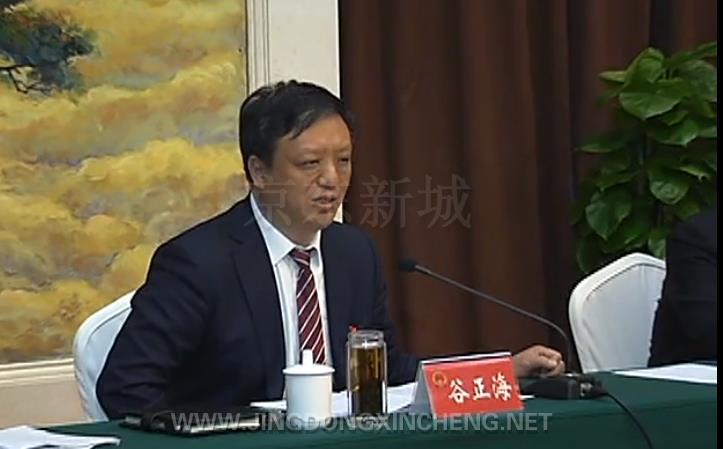 微信截图_20200120144203.jpg 微信截图_20200120144203.jpg