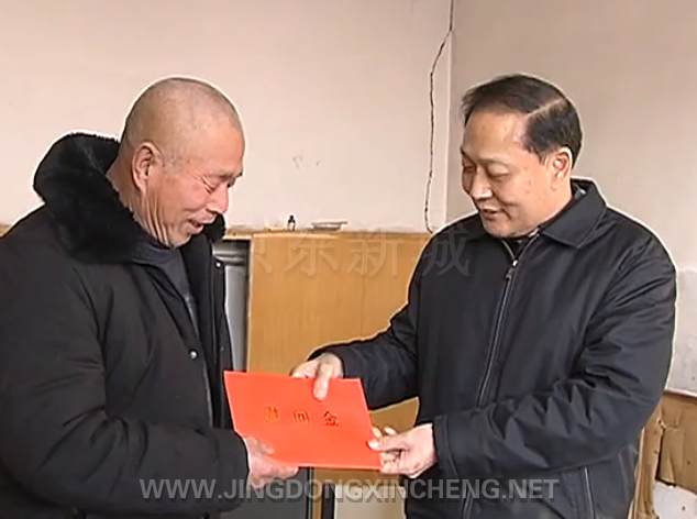 微信截图_20200123113404.png 微信截图_20200123113404.png