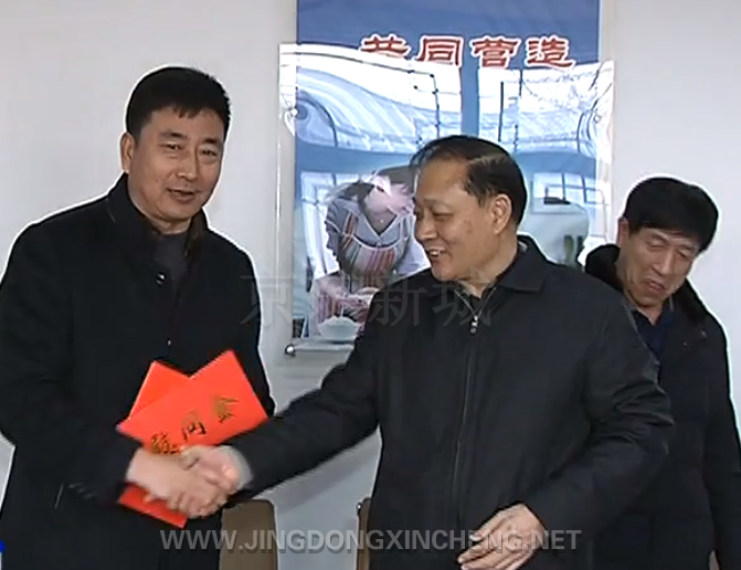 微信截图_20200123113541.png 微信截图_20200123113541.png