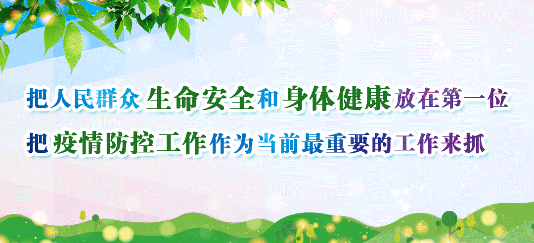 我和刘的动图.gif 我和刘的动图.gif