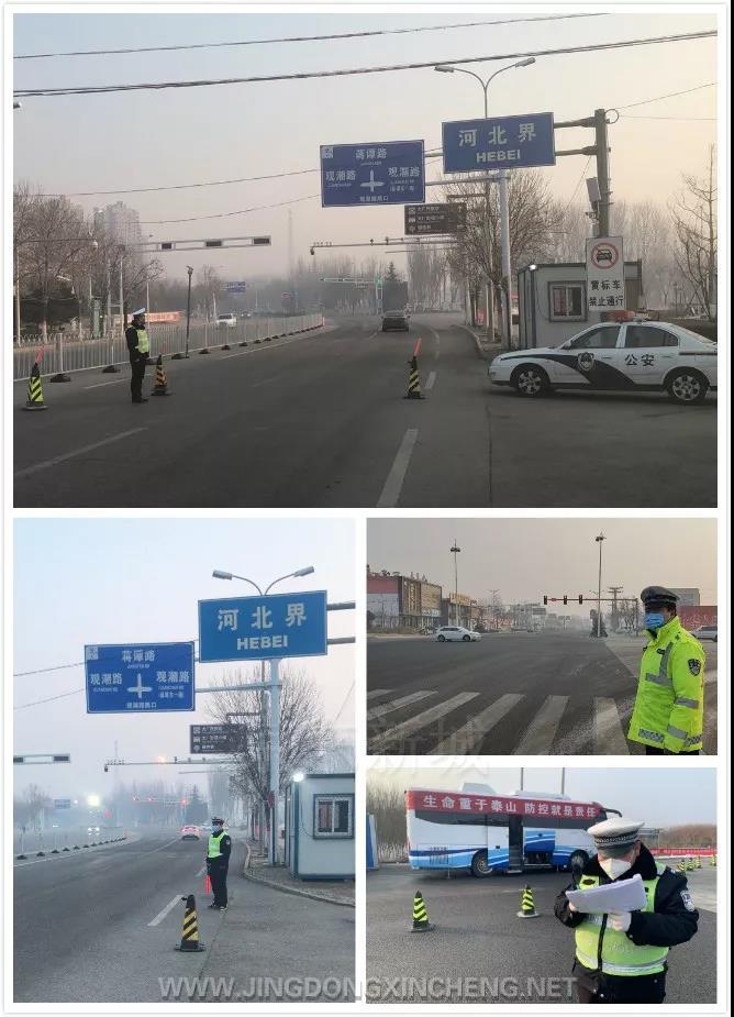 微信图片_20200204174352.jpg 微信图片_20200204174352.jpg