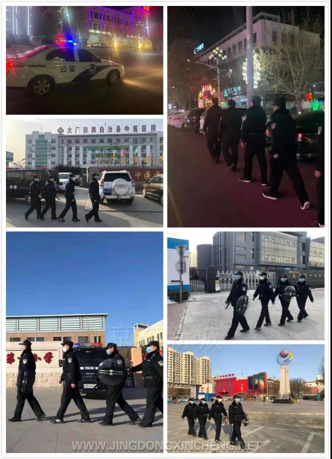 微信图片_20200204174354.jpg 微信图片_20200204174354.jpg