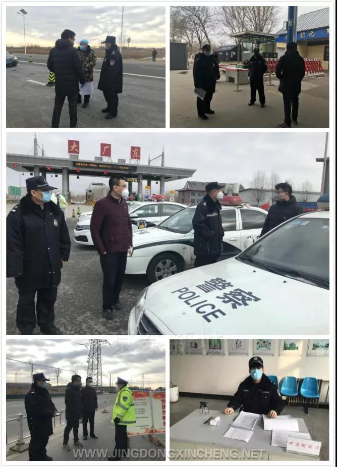 微信图片_20200204174357.jpg 微信图片_20200204174357.jpg