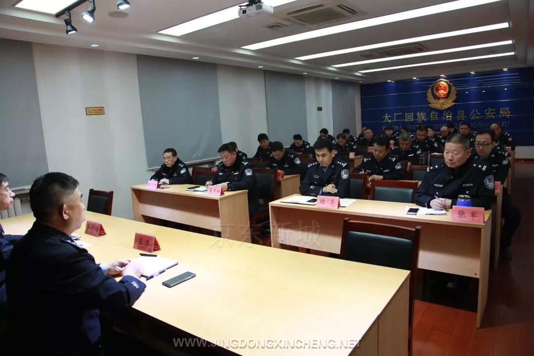微信图片_20200204174846.jpg 微信图片_20200204174846.jpg