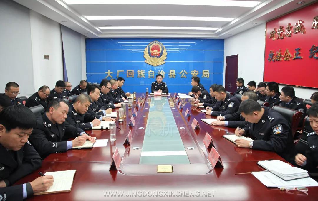 微信图片_20200204174844.jpg 微信图片_20200204174844.jpg