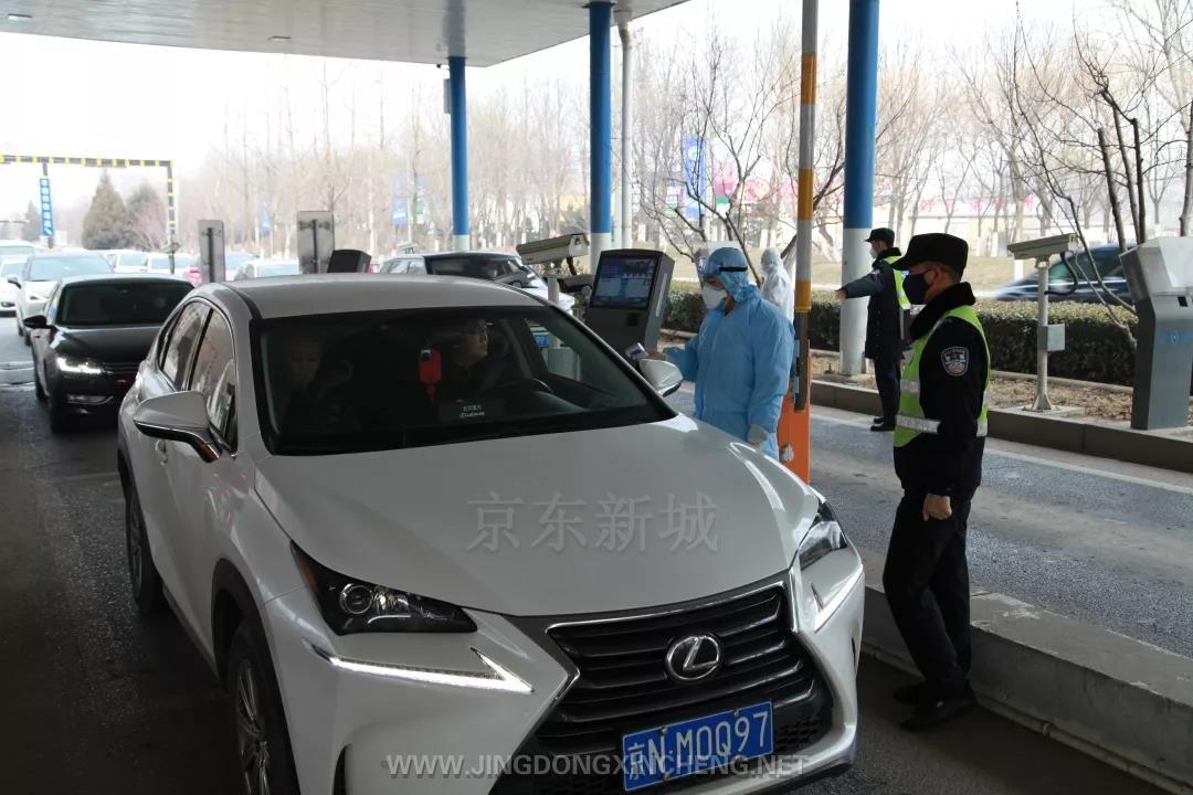 微信图片_20200204174853.jpg 微信图片_20200204174853.jpg
