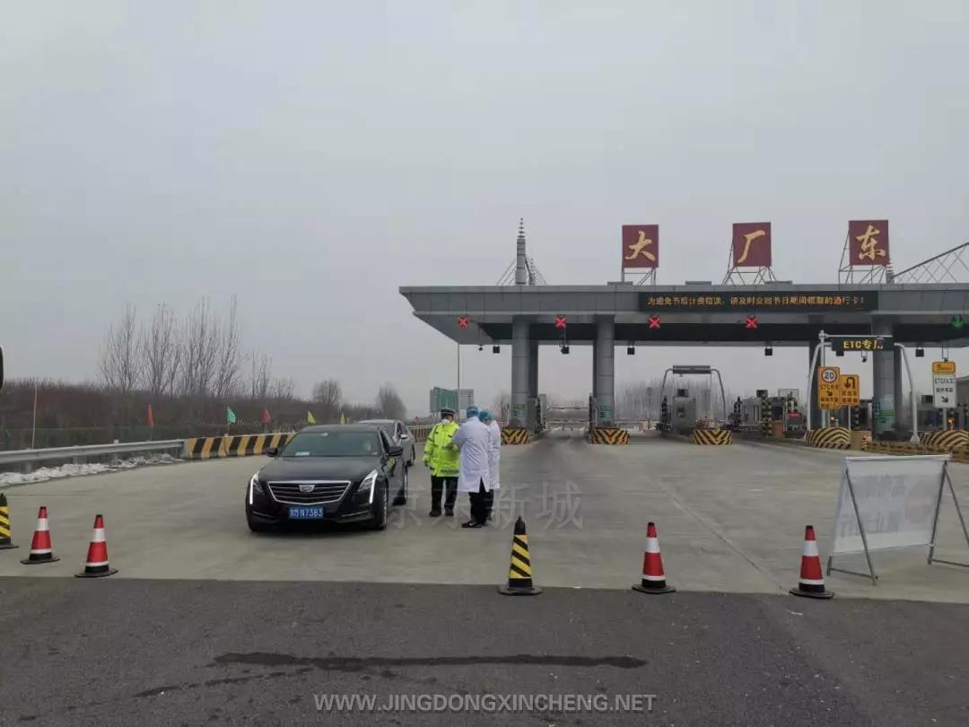 微信图片_20200204174852.jpg 微信图片_20200204174852.jpg