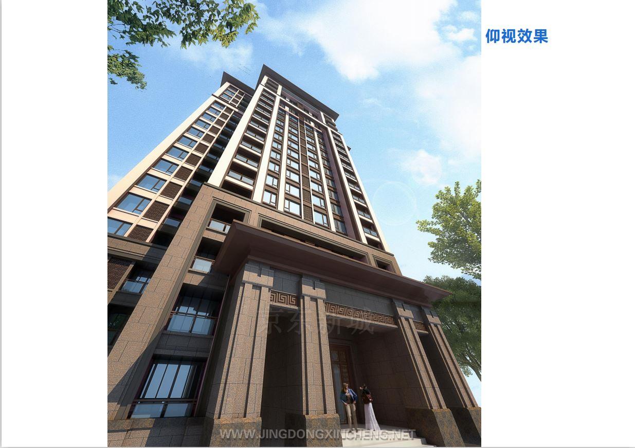 微信图片_202003190934191.jpg 微信图片_202003190934191.jpg