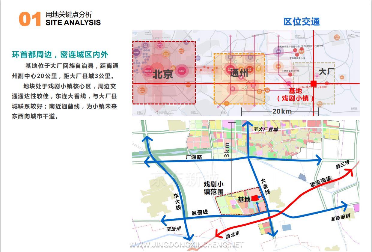 微信图片_202003190934192.jpg 微信图片_202003190934192.jpg