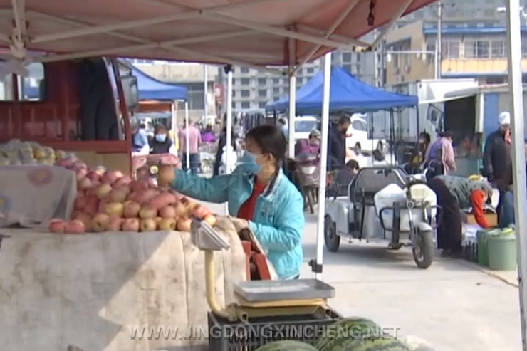微信截图_20200326152858.png
