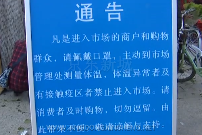 微信截图_20200326153015.png