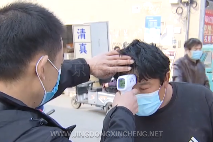 微信截图_20200326153032.png