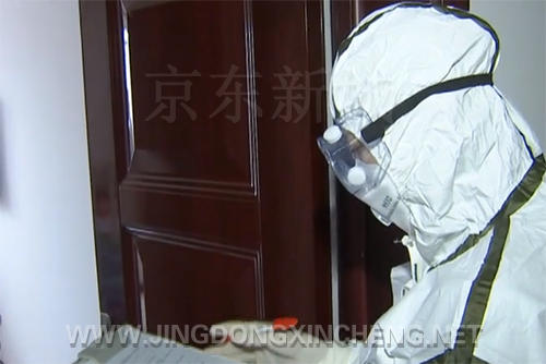 微信截图_20200327112009.png 微信截图_20200327112009.png