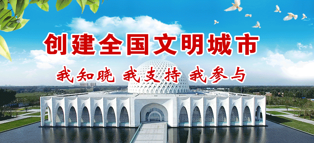 標(biāo)語動圖四張.gif 標(biāo)語動圖四張.gif