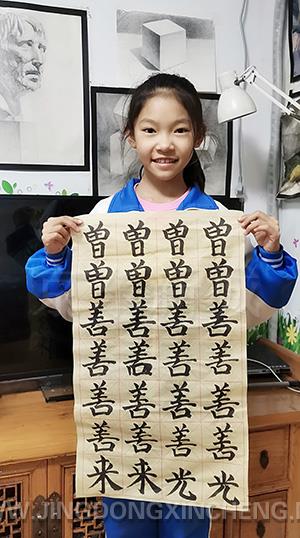 宋卓凡.jpg 宋卓凡.jpg