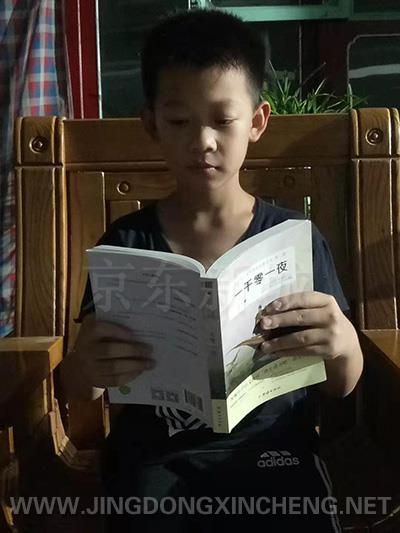 王钰杰.jpg 王钰杰.jpg