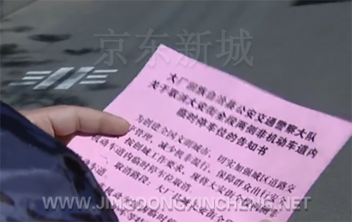 微信图片_20200422153422.png