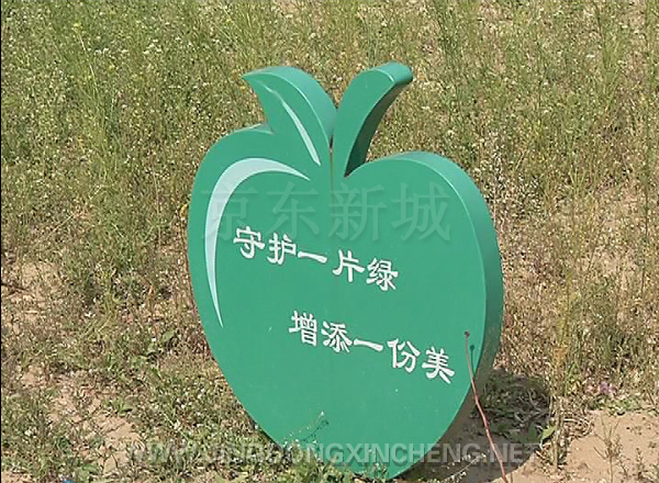 微信圖片_20200506171643.png 微信圖片_20200506171643.png