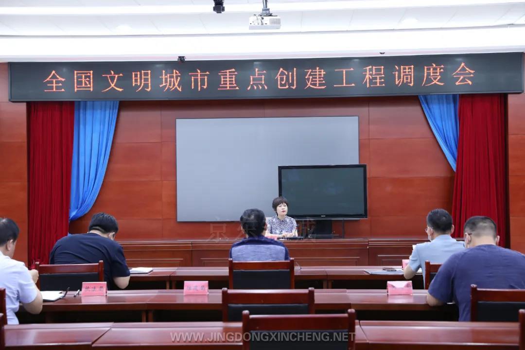 微信图片_20200617090153.jpg 微信图片_20200617090153.jpg