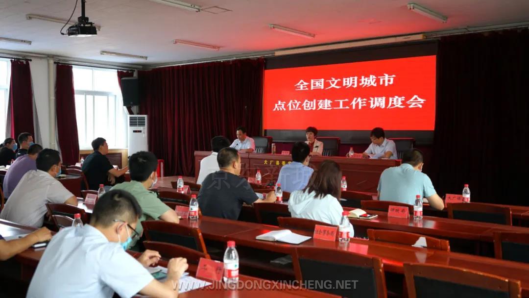 微信图片_20200629173008.jpg