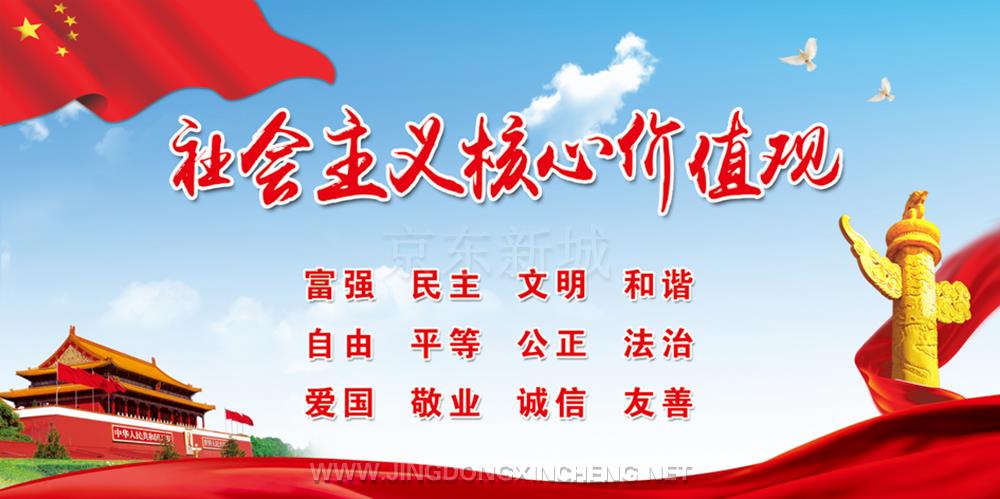 ff6f107b16cf54a851b13500da789fe.jpg