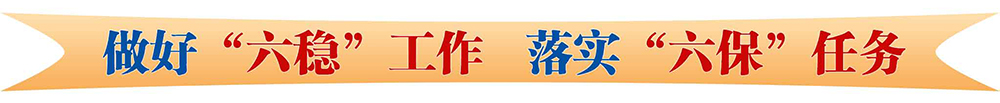 微信圖片_20200715154908.JPG 微信圖片_20200715154908.JPG