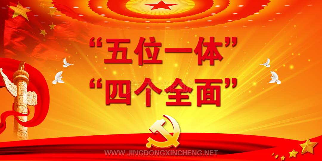 微信圖片_20200717104849.jpg 微信圖片_20200717104849.jpg