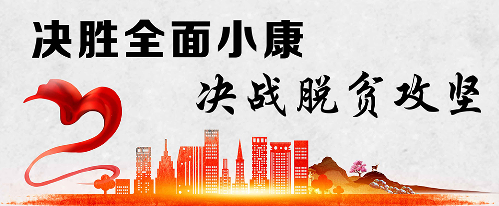 微信圖片_20200715154952.JPG 微信圖片_20200715154952.JPG