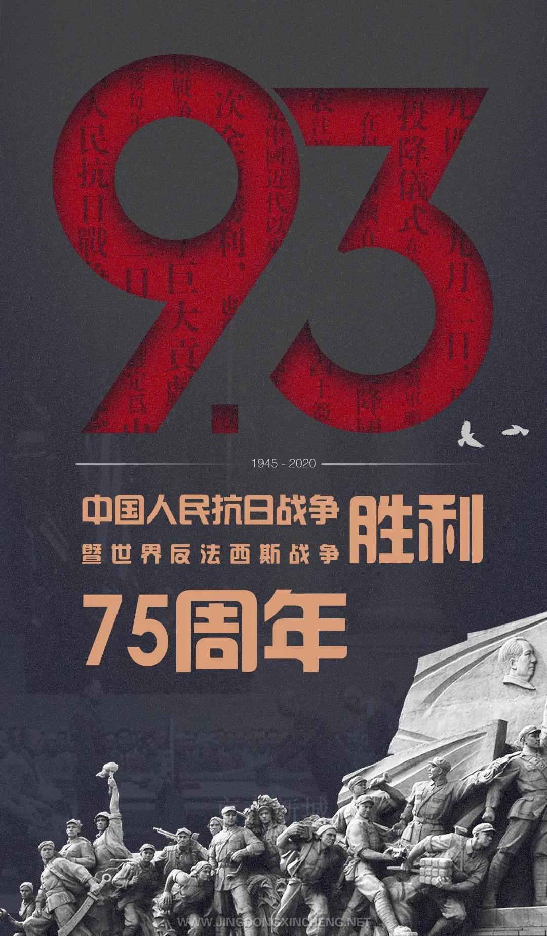 微信图片_20200903111409.jpg