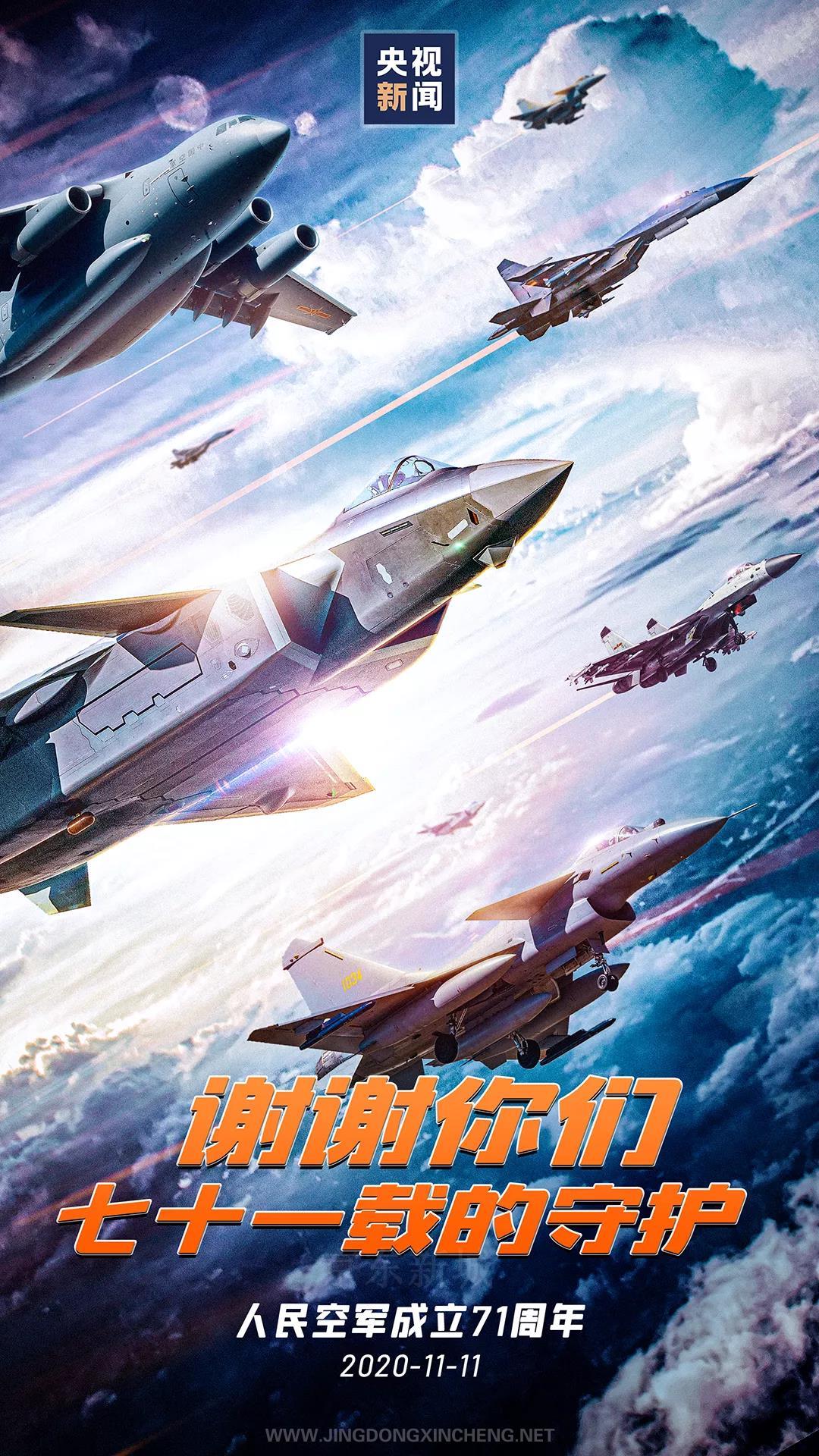 微信圖片_20201112102334.jpg