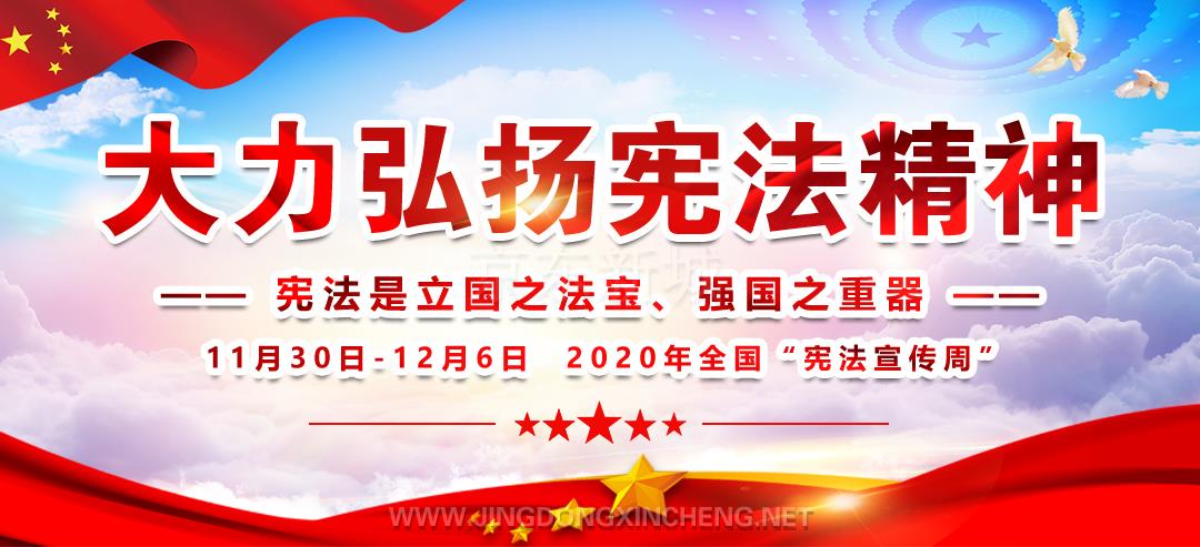 微信圖片_20201130135904.jpg