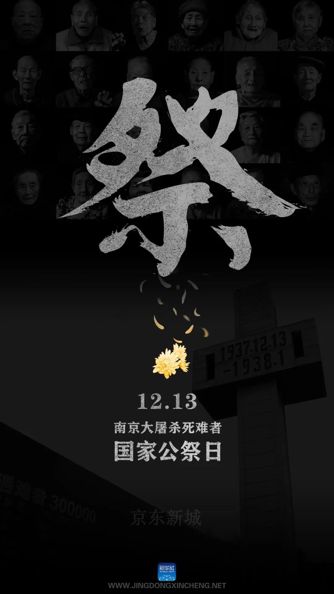 微信圖片_20201214113302.jpg