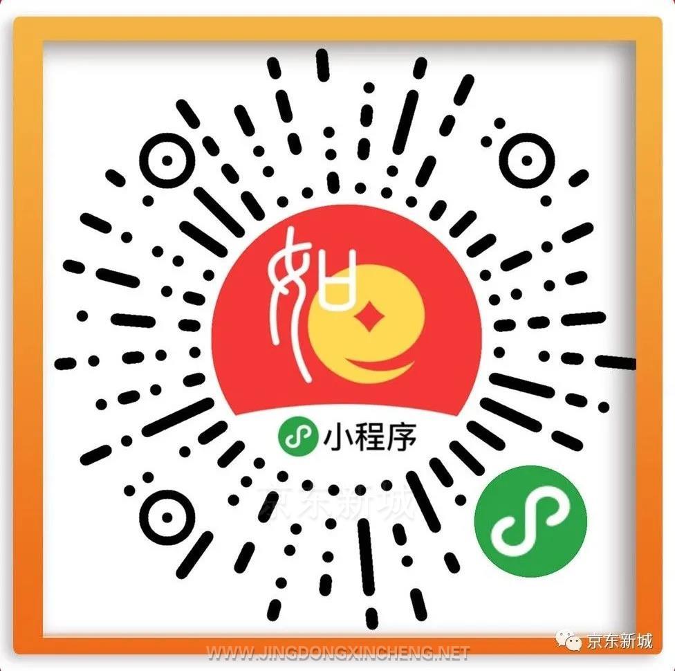 微信圖片_20210113175046.jpg