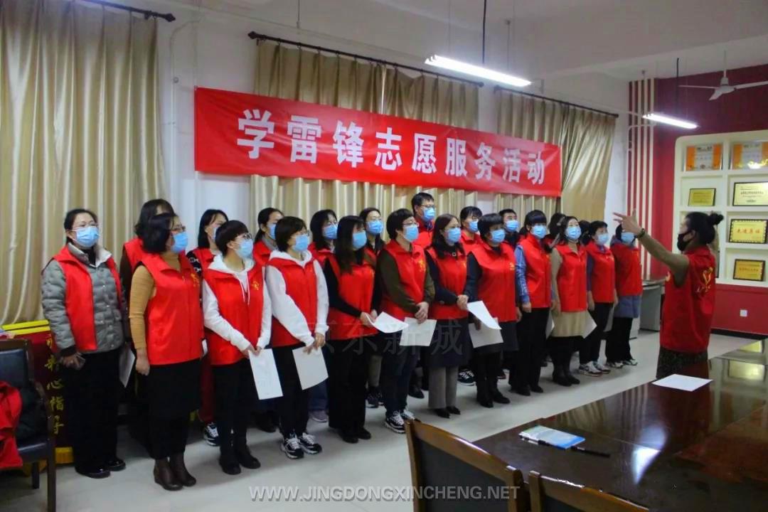 微信圖片_20210305164514.jpg 微信圖片_20210305164514.jpg