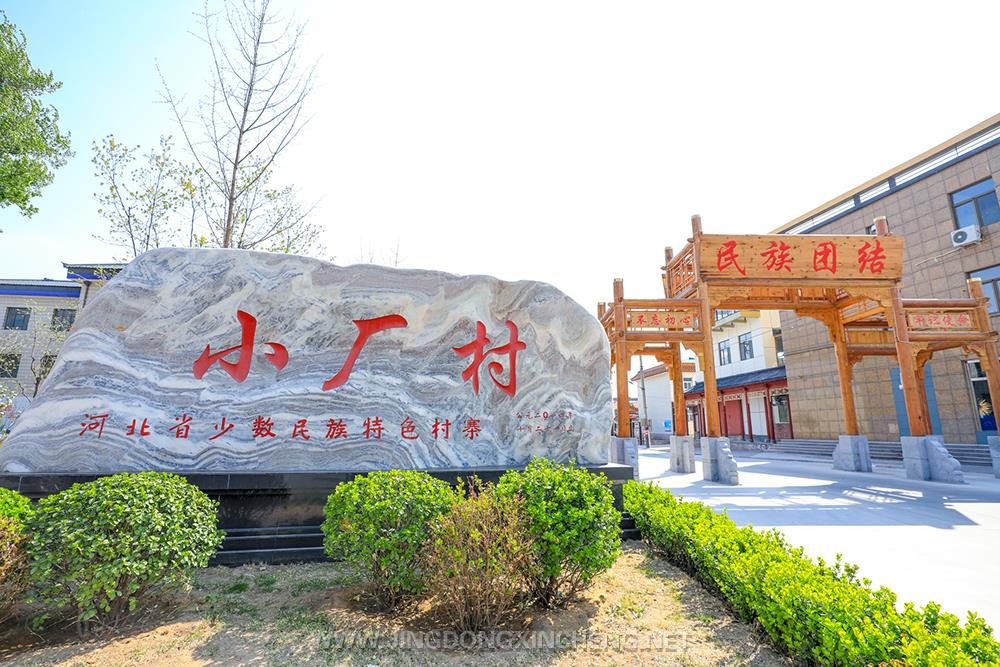 微信圖片_202103171629102.jpg 微信圖片_202103171629102.jpg