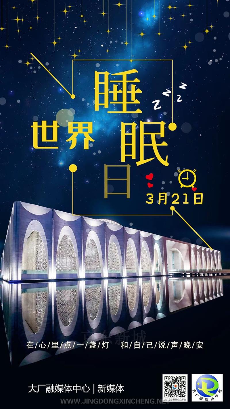 微信圖片_20210322102957.jpg