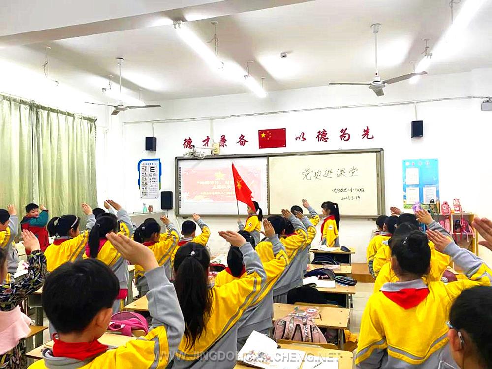 微信图片_20210330101141.jpg 微信图片_20210330101141.jpg