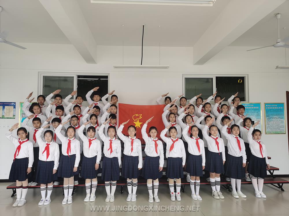 微信圖片_20210408103724.jpg 微信圖片_20210408103724.jpg