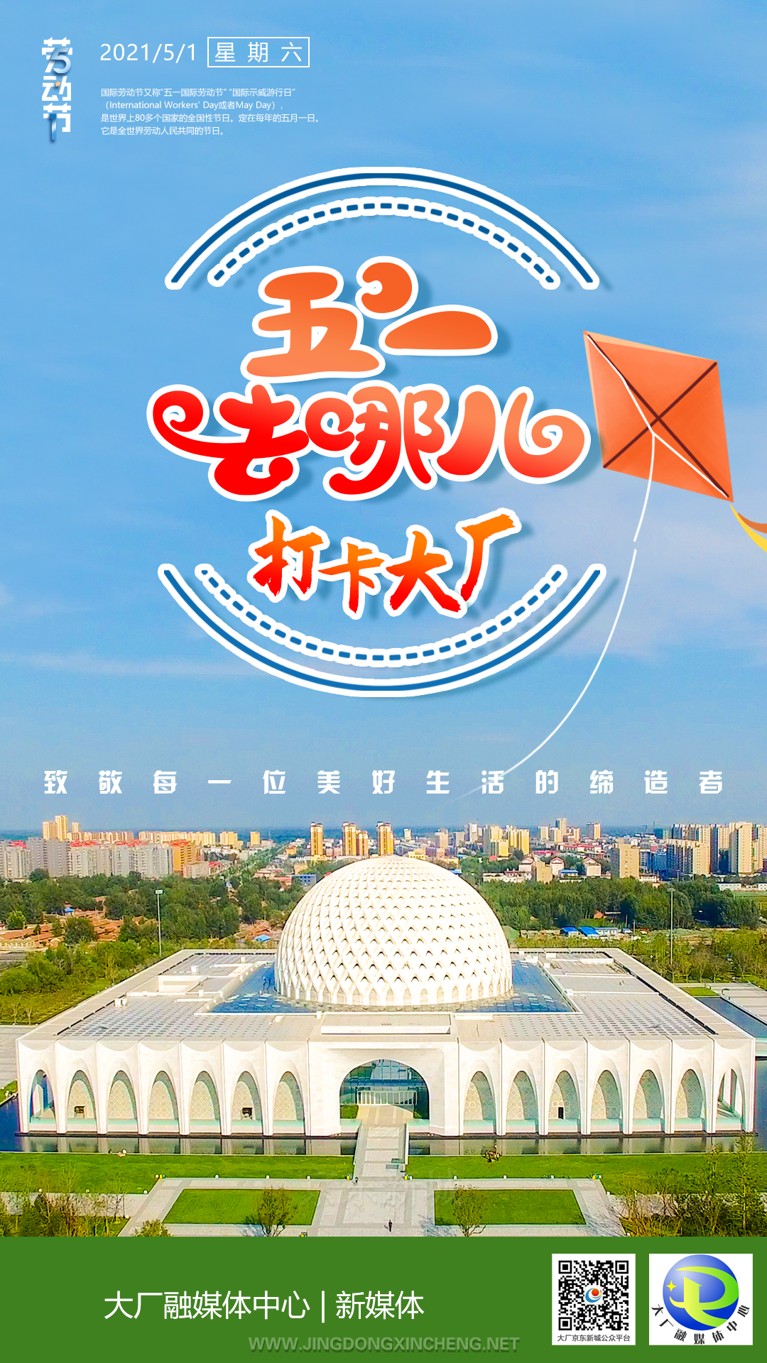 a42fe7865a53d815a9195ccdc78b4d4.png