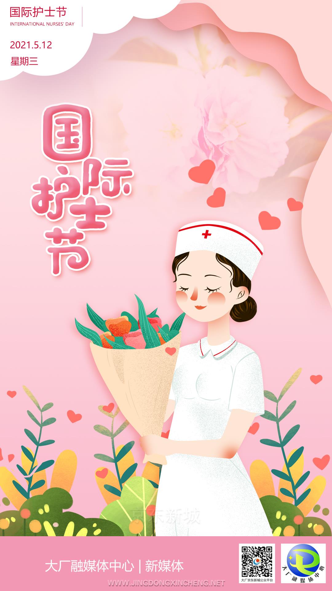 微信图片_20210512144156.jpg