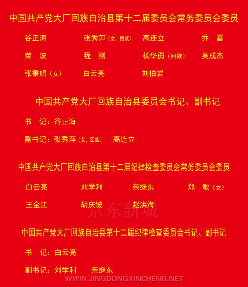 未标题-1 拷贝.jpg 未标题-1 拷贝.jpg