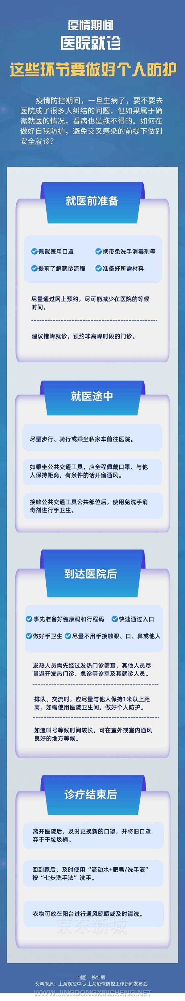 微信图片_20210827152205.jpg