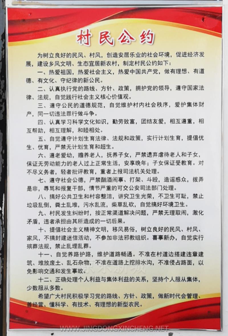 微信图片_202109131110211.jpg 微信图片_202109131110211.jpg