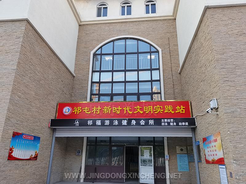 微信圖片_20211018145943 拷貝.jpg 微信圖片_20211018145943 拷貝.jpg