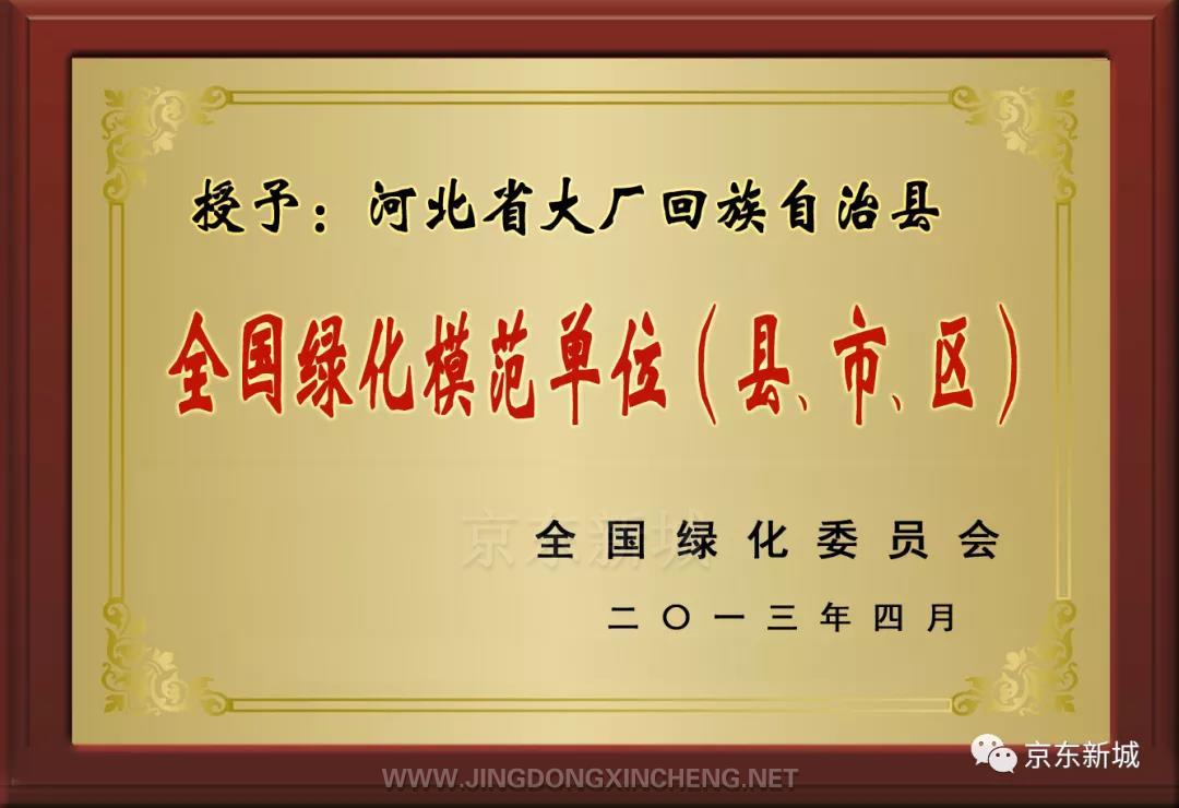 微信图片_20211106131005.jpg 微信图片_20211106131005.jpg