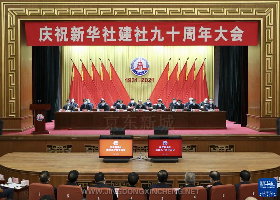 微信图片_20211108110549.jpg 微信图片_20211108110549.jpg