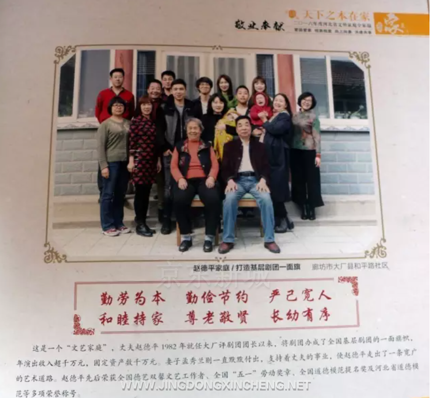 微信截圖_20211202112721.png 微信截圖_20211202112721.png