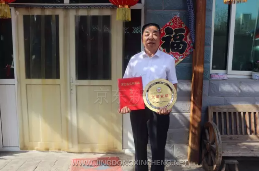 微信截圖_20211202112709.png 微信截圖_20211202112709.png